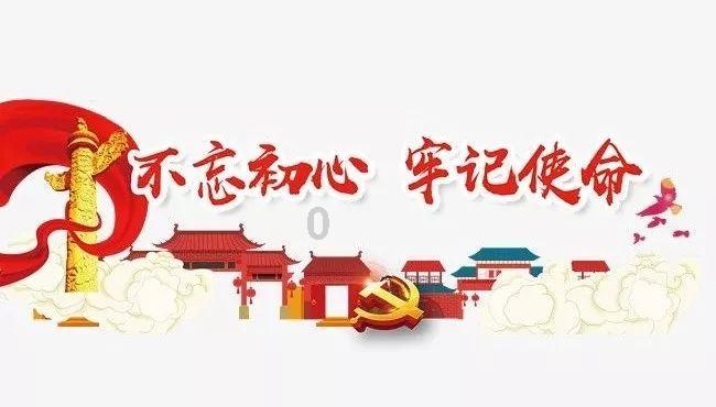 乌克兰外长：基辅拟在美国总统选举后“在任何现实框架内合作”